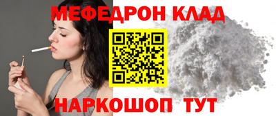метадон Будённовск