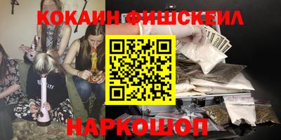 метадон Будённовск