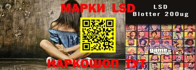 бутират Бузулук
