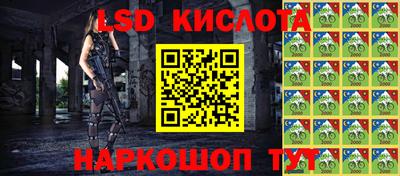 бутират Бузулук