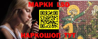 соль курить ск Бугуруслан