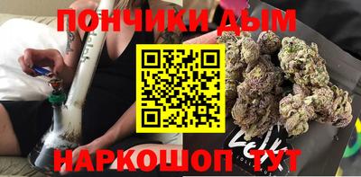 метадон Будённовск