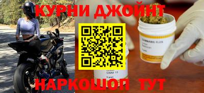 бутират Бузулук