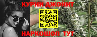 метадон Будённовск