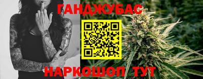 бутират Бузулук