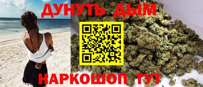 бутират Бузулук