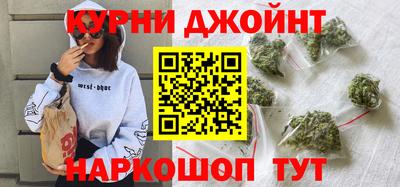 бутират Бузулук
