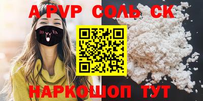 метадон Будённовск