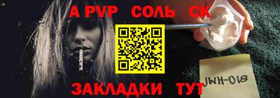 метадон Будённовск