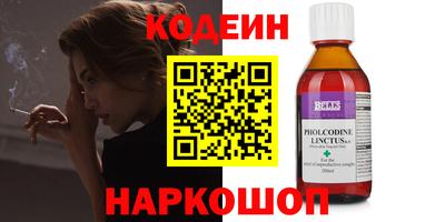 метадон Будённовск
