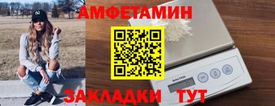 метадон Будённовск