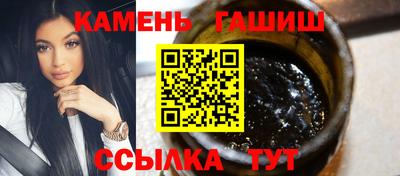бутират Бузулук