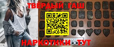 метадон Будённовск