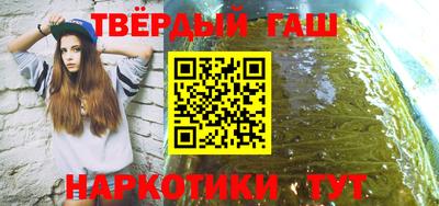 метадон Будённовск