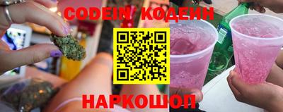 метадон Будённовск