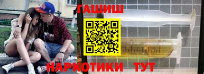 метадон Будённовск