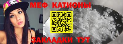 бутират Бузулук